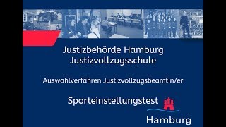 Sporteinstellungstest für Bewerberinnen im Justizvollzugsdienst [upl. by Derk70]